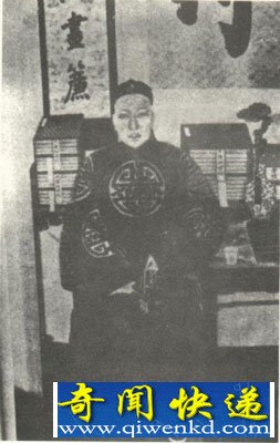 太监 李莲英 首级