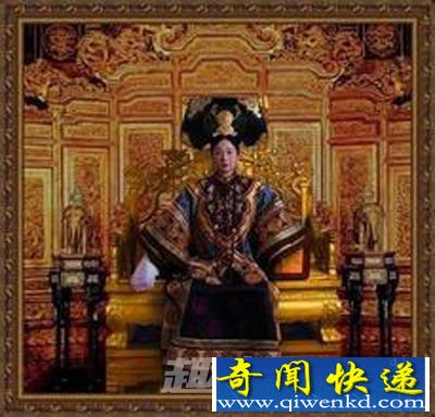 男人 慈禧太后