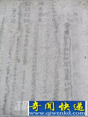 陵墓 武则天 无字碑