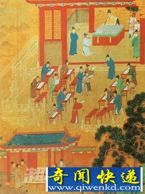 科举 龙门 状元 隋朝
