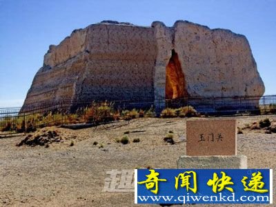 李白 汗血宝马 赋诗