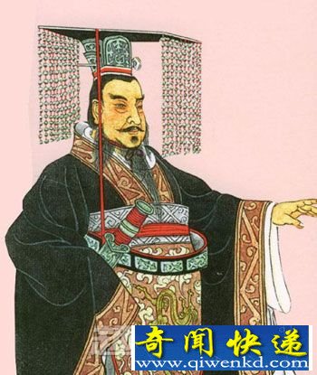 秦始皇