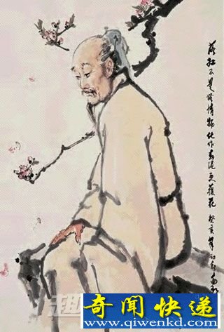 龚自珍
