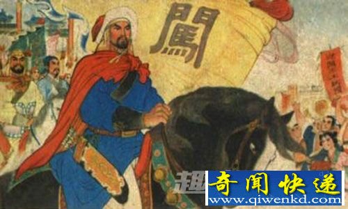 李自成