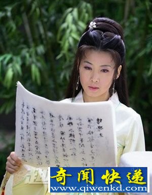 宋朝的妇女