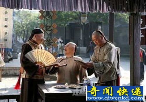 臣子 年间 皇帝 贪污 贿赂