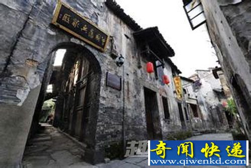 重兵 曾国藩 称帝 拒绝