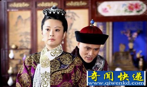 慈禧太后