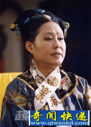 慈禧太后