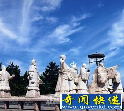 寻仙