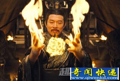 寻仙