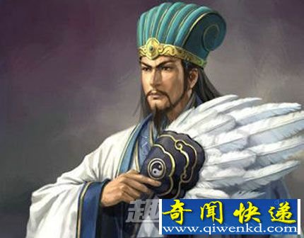 诸葛亮