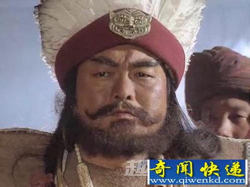 半信半疑 诸葛亮 孟获 真相