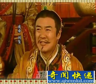 中国历史上神秘消失的7位帝王
