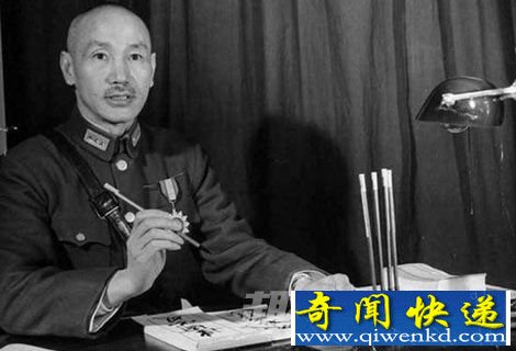 揭秘:蒋介石当年到底有多少钱?