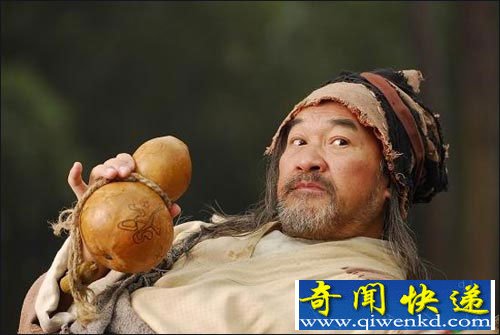 揭天下第一大帮:金庸笔下的帮派之丐帮