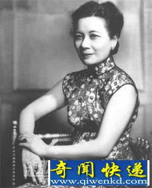 宋美龄 趣闻解密