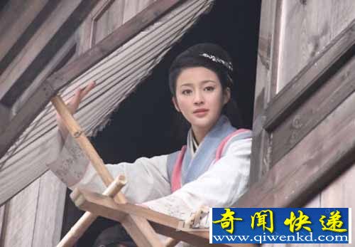 花花太岁西门庆