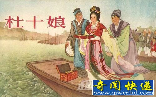 黄花 贞洁 处女