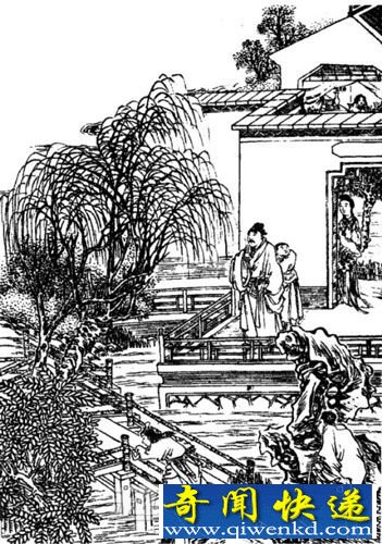 女侍 曹操 甘愿 三国