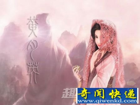 黄月英