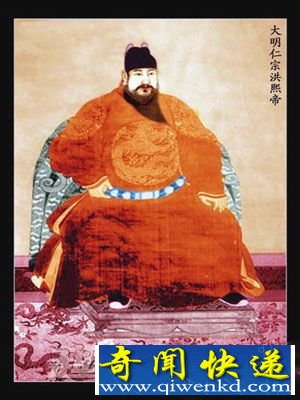 天安门 城楼 紫禁 皇帝
