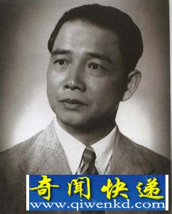 汪精卫