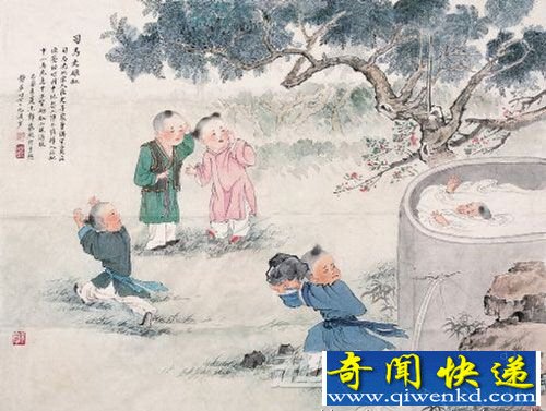 司马光