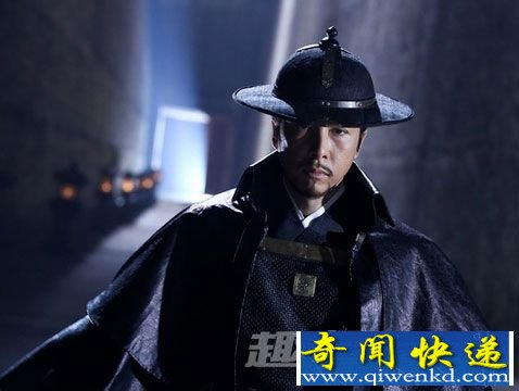 锦衣卫