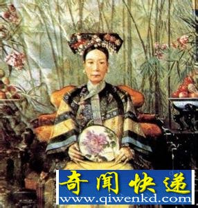 慈禧画像