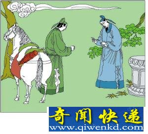 娄师德