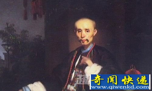 伍秉鉴