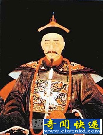 伍秉鉴