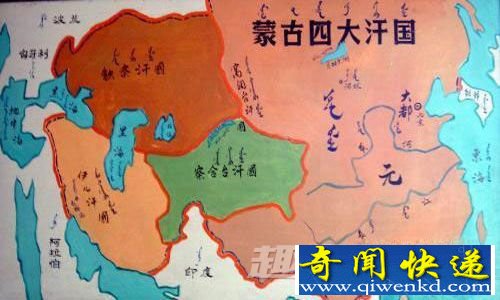中华民族 英雄 成吉思汗 元代