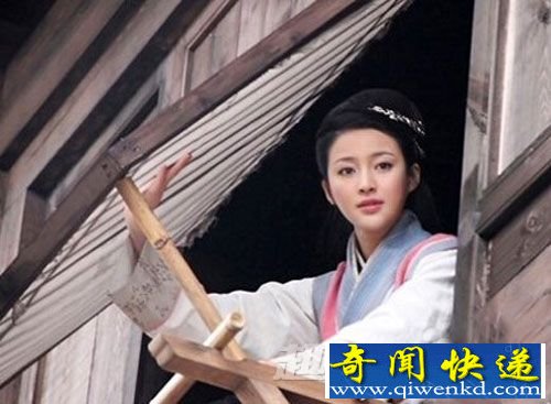 潘金莲