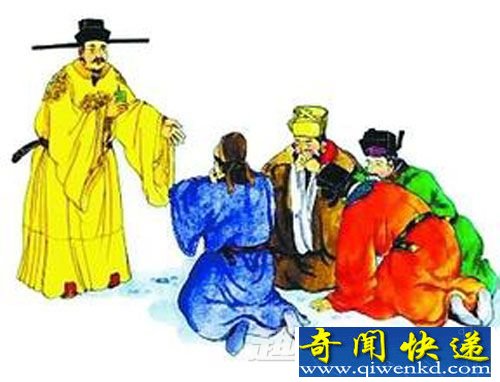 官员 高层 反腐 西汉 解析