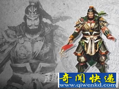 张飞