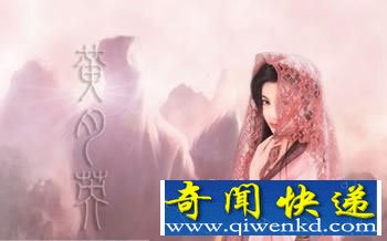 黄月英