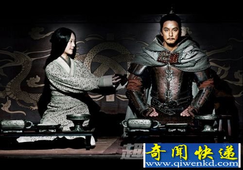 项羽