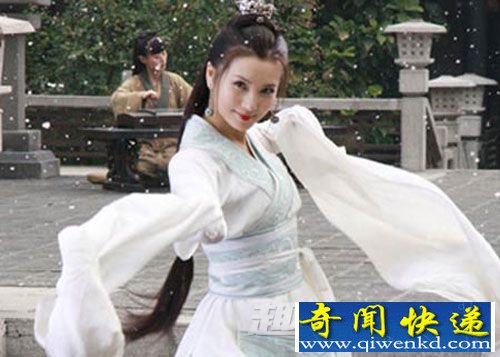 甄妃