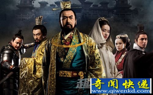 铜雀台