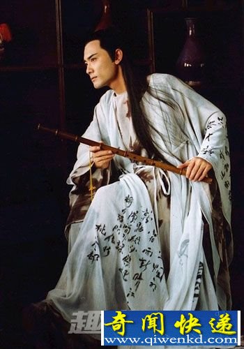 张易之
