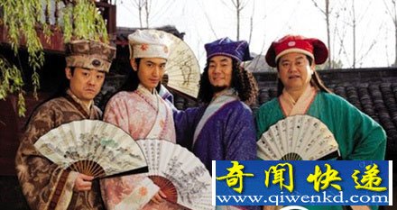 江南四大才子