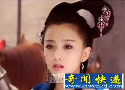 赵飞燕