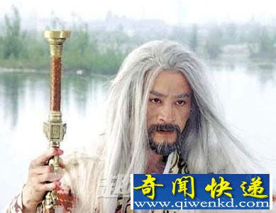 伍子胥