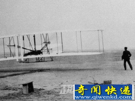 莱特兄弟试飞成功