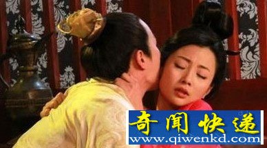 嫔妃