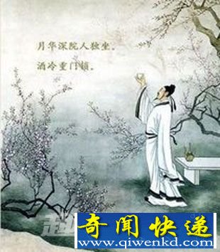 李白