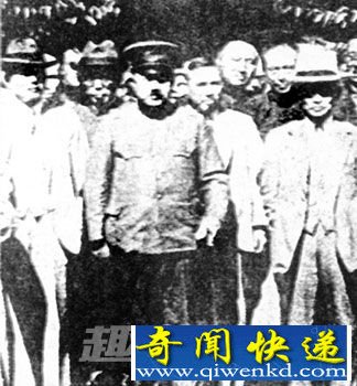 蒋介石
