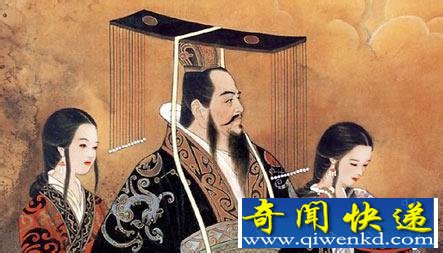秦始皇